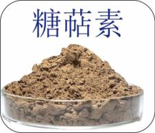 首页- 南宫NG28国际集团官方网站