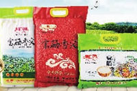 南宫NG28,油茶种植生产加工销售,植物油种植生产加工销售