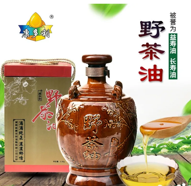 南宫NG28,油茶种植生产加工销售,植物油种植生产加工销售
