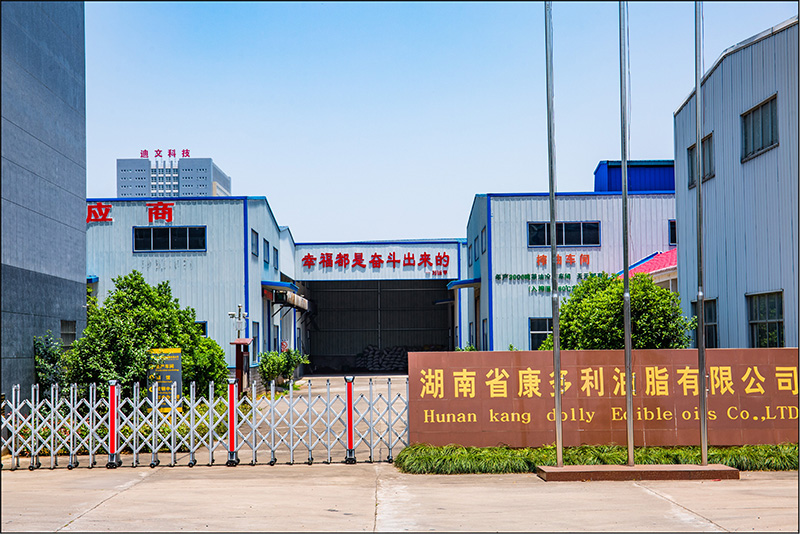 20220218143615_1250 首页- 南宫NG28国际集团官方网站