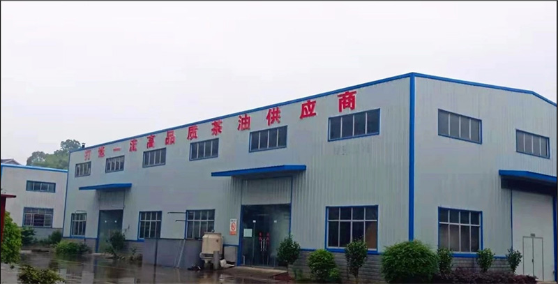 20220218143615_3144 首页- 南宫NG28国际集团官方网站